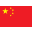 英语润色